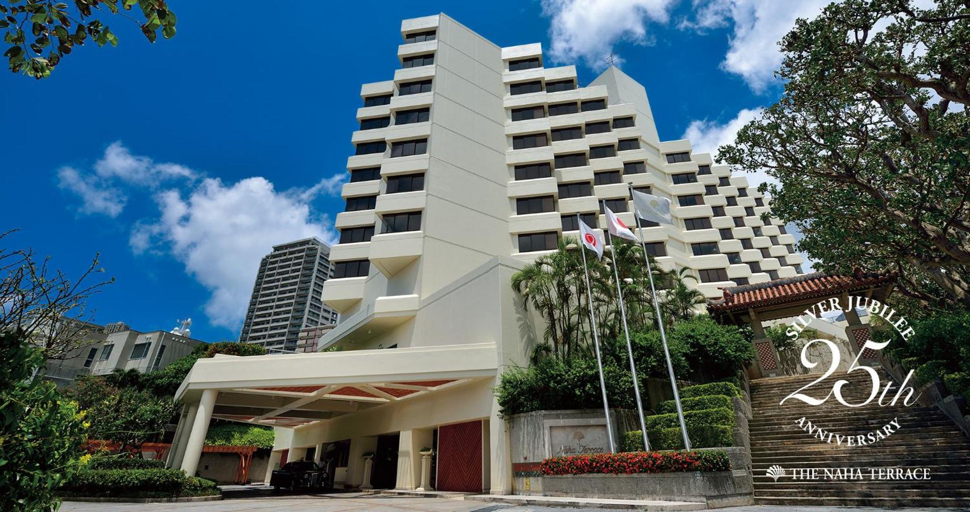 Hotel The Naha Terrace Exterior foto